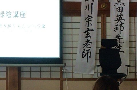 shogen2019may (18).jpg
