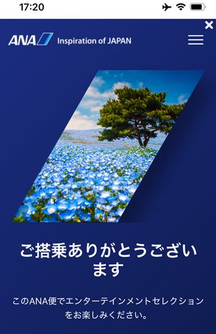 06may2015-300-53a.PNG