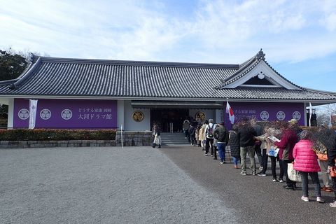 11feb2023-63.JPG