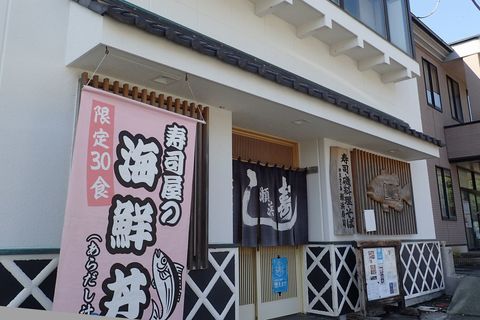 17july2022-izu-1-dougashima_sanpo-02.JPG