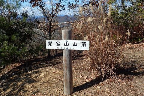 20dec2020-yagiyamakakamihara-27.jpg