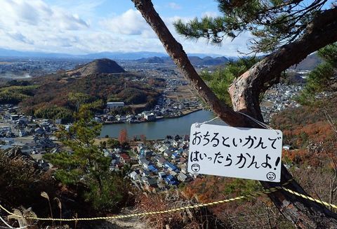 20dec2020-yagiyamakakamihara-34a.jpg