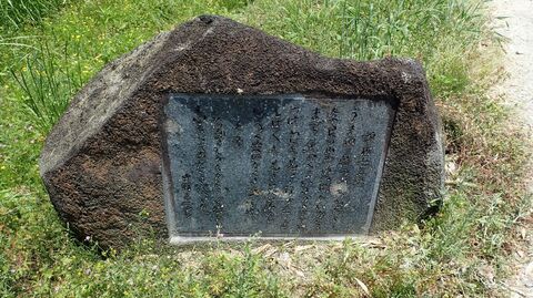 26may2024-yamanobe-36.JPG
