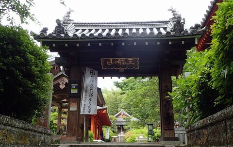 26may2024-yamanobe-59.JPG