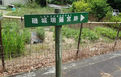 26may2024-yamanobe-60.JPG