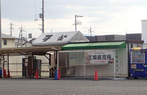 26may2024-yamanobe-70.JPG