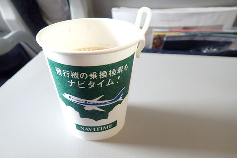 61e9fc0766k.jpg