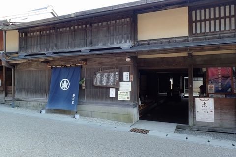 P6085332.JPG