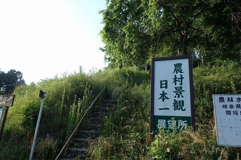 P6085376.JPG