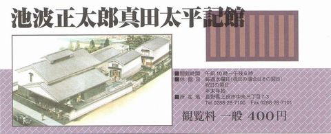 Qv43Nc6Y.jpg