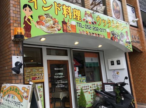 december2021_SKD-ozone-fudanotuji-nagoya-60.jpg
