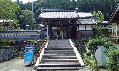 fukui-14082020-88.JPG