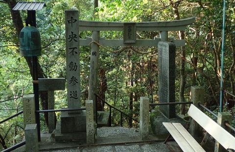 hazama-29aug2020-056.JPG
