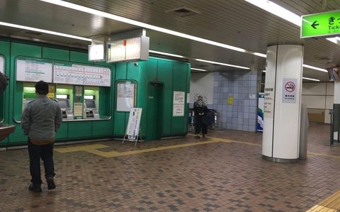 hyogo-shiga_2020nov-01-098.jpg