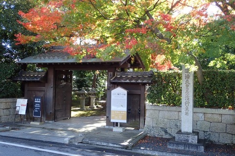 hyogo-shiga_2020nov-03-07.jpg