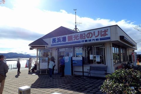 hyogo-shiga_2020nov-03-16.jpg