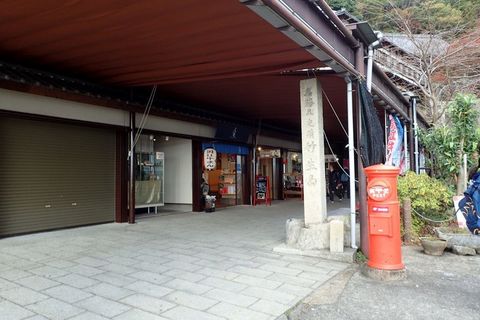 hyogo-shiga_2020nov-03-26.jpg