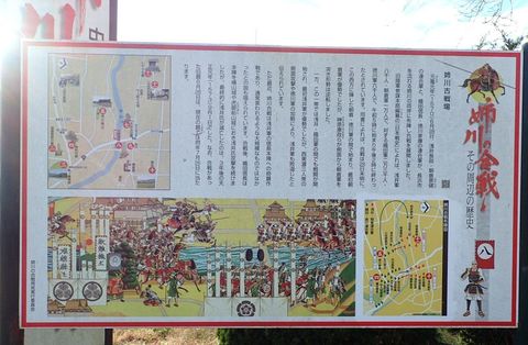 hyogo-shiga_2020nov-03-66.jpg