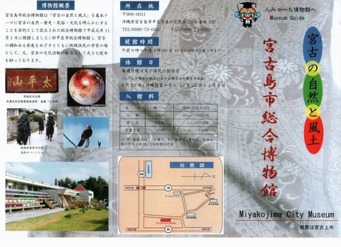 img050.jpg