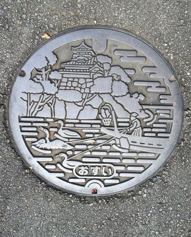 inuyama-aug2020-01.jpg