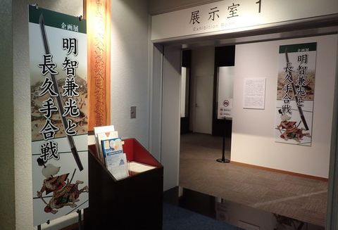 inuyama-aug2020-027.jpg