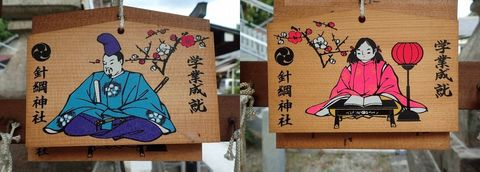 inuyama-aug2020-038.jpg