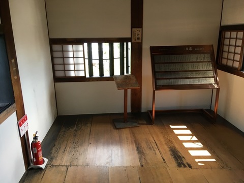 inuyama-aug2020-05.jpg
