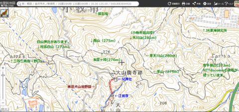 komaki-alp.png
