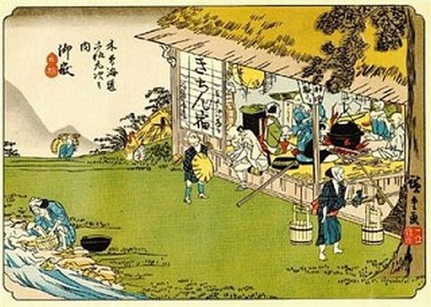 mitake-nakasendo-50.jpg