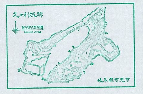 mnbimg20200218_08064359.jpg