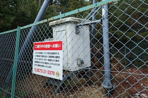 mt-takayasiro-2021jan- (12).jpg