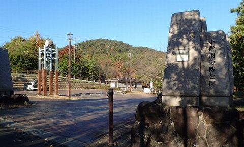 mt-tsugao_14nov2020-001.jpg