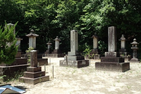 naegi-2020july 2.jpg
