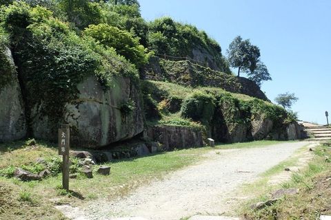 naegi-2020july 31.jpg
