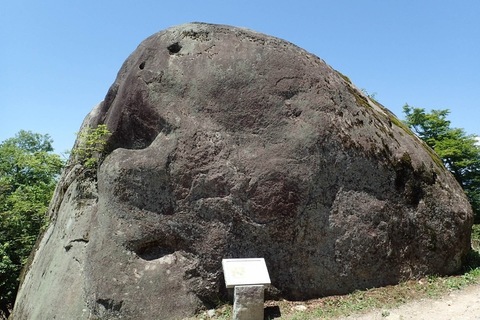 naegi-2020july 36.jpg