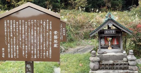 november2021_NSD-tarui-sekigahara-imasu-kashiwabara-104.JPG