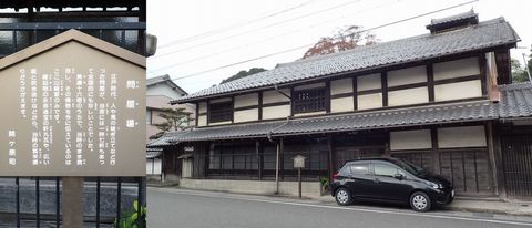 november2021_NSD-tarui-sekigahara-imasu-kashiwabara-125.JPG