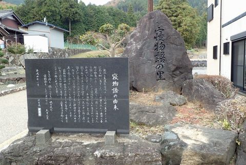 november2021_NSD-tarui-sekigahara-imasu-kashiwabara-139.JPG