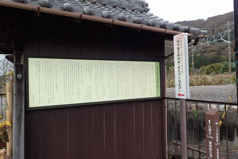 november2021_NSD-tarui-sekigahara-imasu-kashiwabara-149.JPG