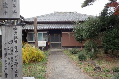 november2021_NSD-tarui-sekigahara-imasu-kashiwabara-161.JPG