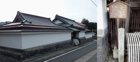 november2021_NSD-tarui-sekigahara-imasu-kashiwabara-78.JPG