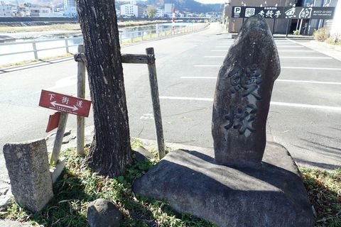 november2021_SKD-ikeda-takayama-10.JPG