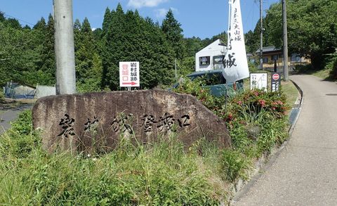 q6085220.JPG