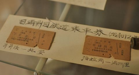 the-old-yaotsu-power-plant-museum--_6139134251_o.jpg
