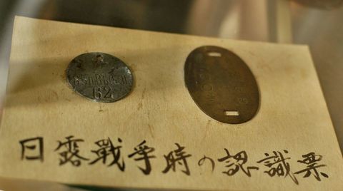 the-old-yaotsu-power-plant-museum--_6139685212_o.jpg