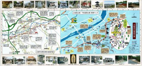 toki-takayama-2021may-a3.jpg